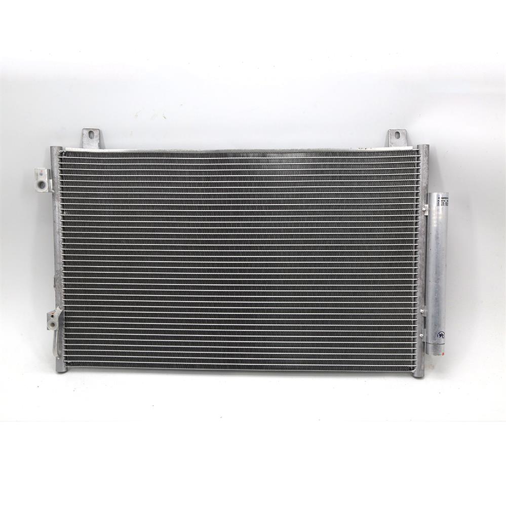 1067004321 GEELY EMGRAND 1.3T Kondicionér Kondenzátor chladiča